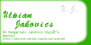ulpian jakovics business card